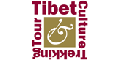 Tibet Culture & Trekking Tour GmbH, CH-8008 Zürich - Nischenanbieter für Entdecker- und Luxusreisen